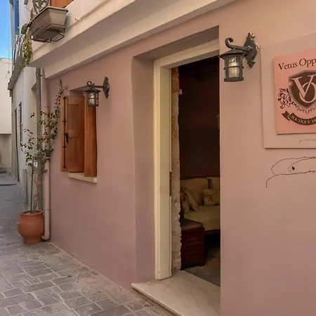 Vetus Oppidum Boutique