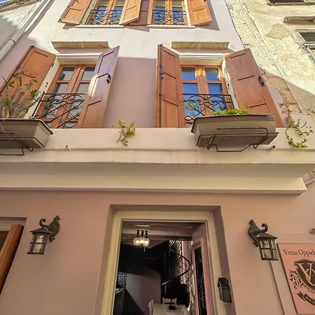 Vetus Oppidum Boutique