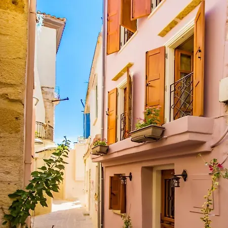 Vetus Oppidum Boutique * Chania (Crete)